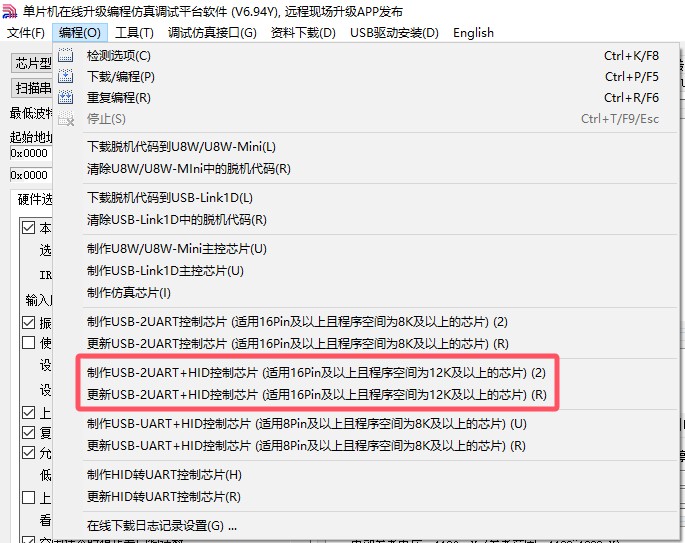 截图202411211537045512.jpg