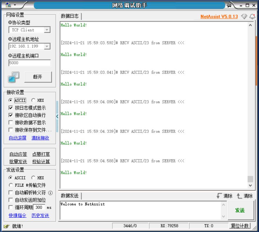 TCP
