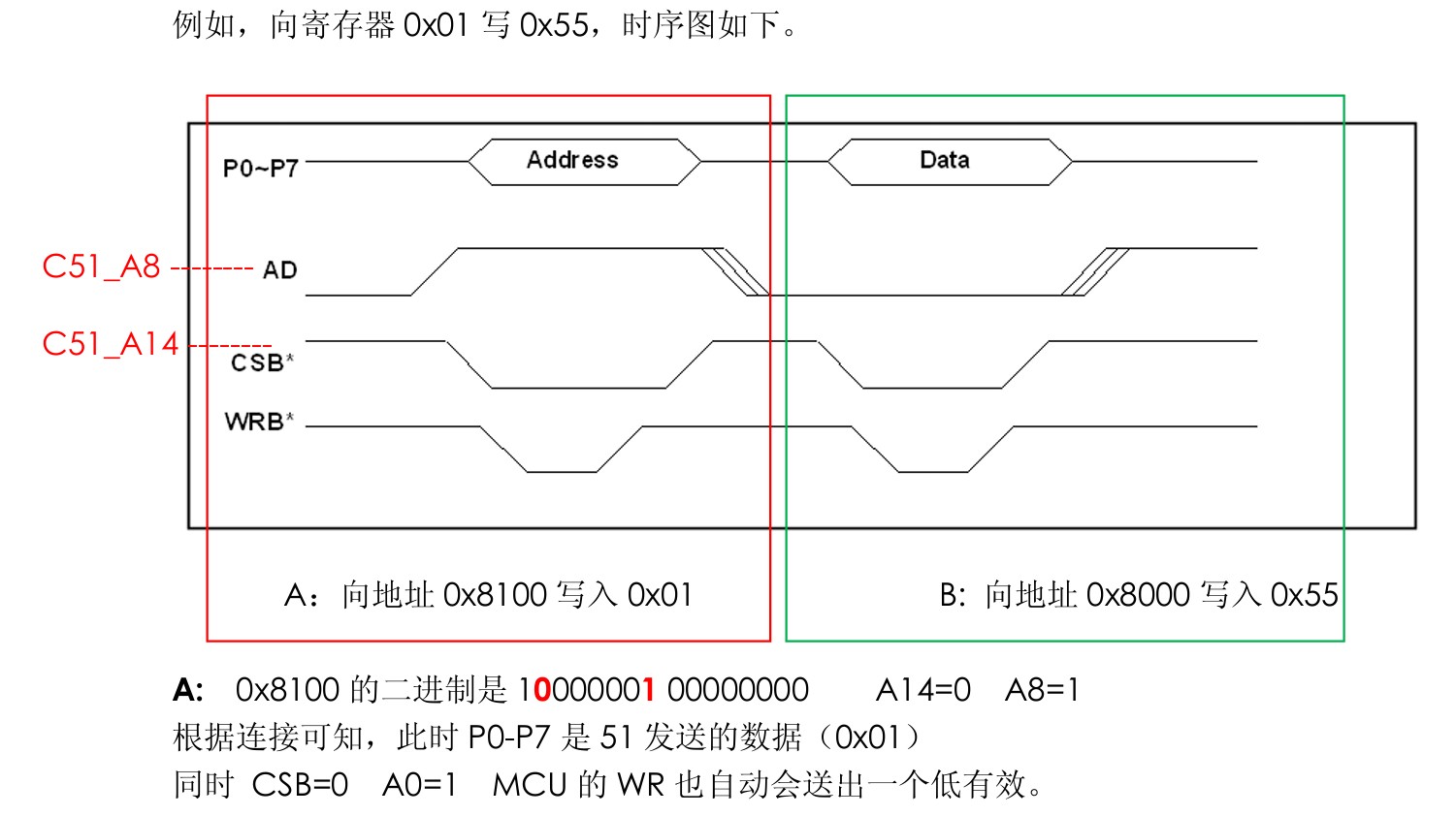 截图202411211605205659.jpg