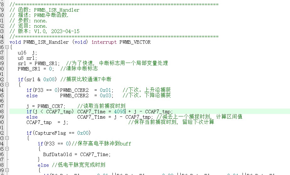 截图202411220923439126.jpg