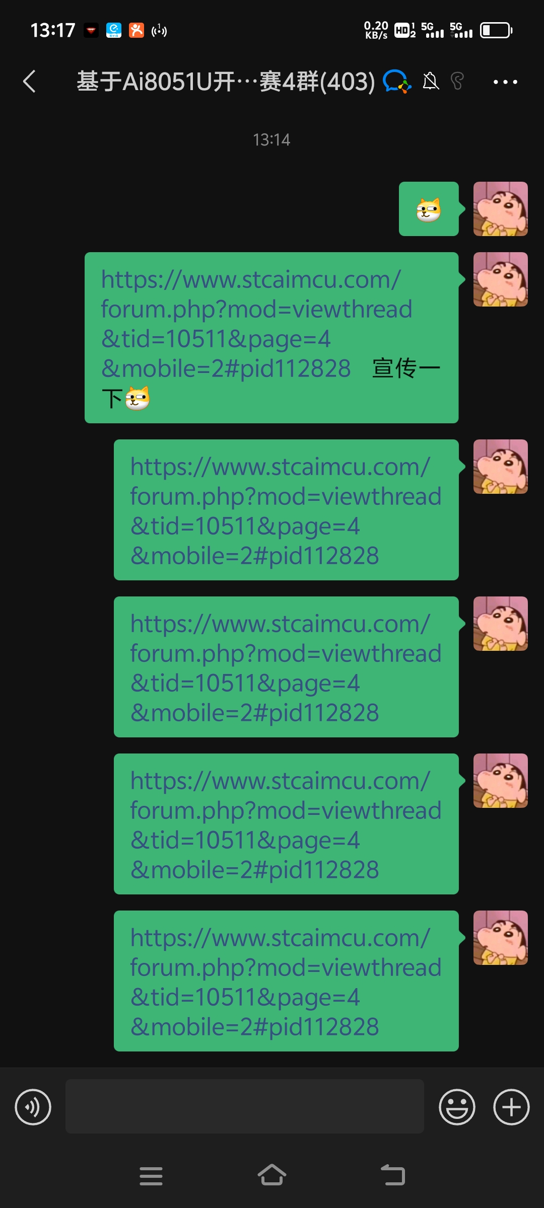 Screenshot_20241122_131734.jpg