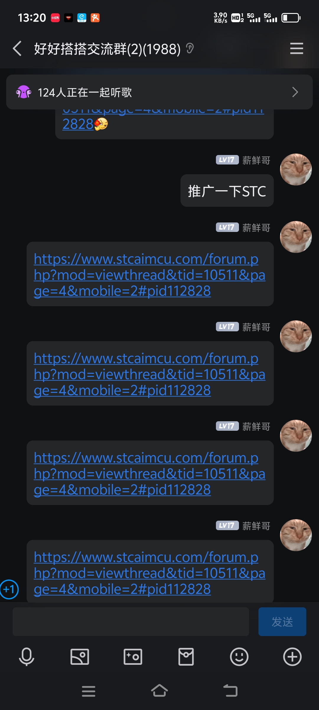 Screenshot_20241122_132035.jpg