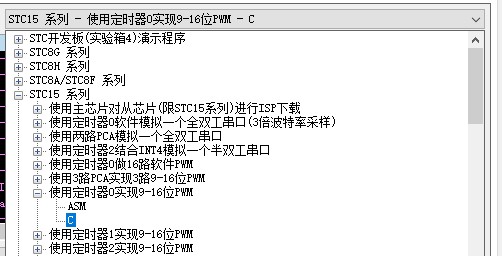 截图202411222139355965.jpg