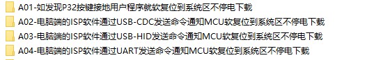 截图202411222230468557.jpg