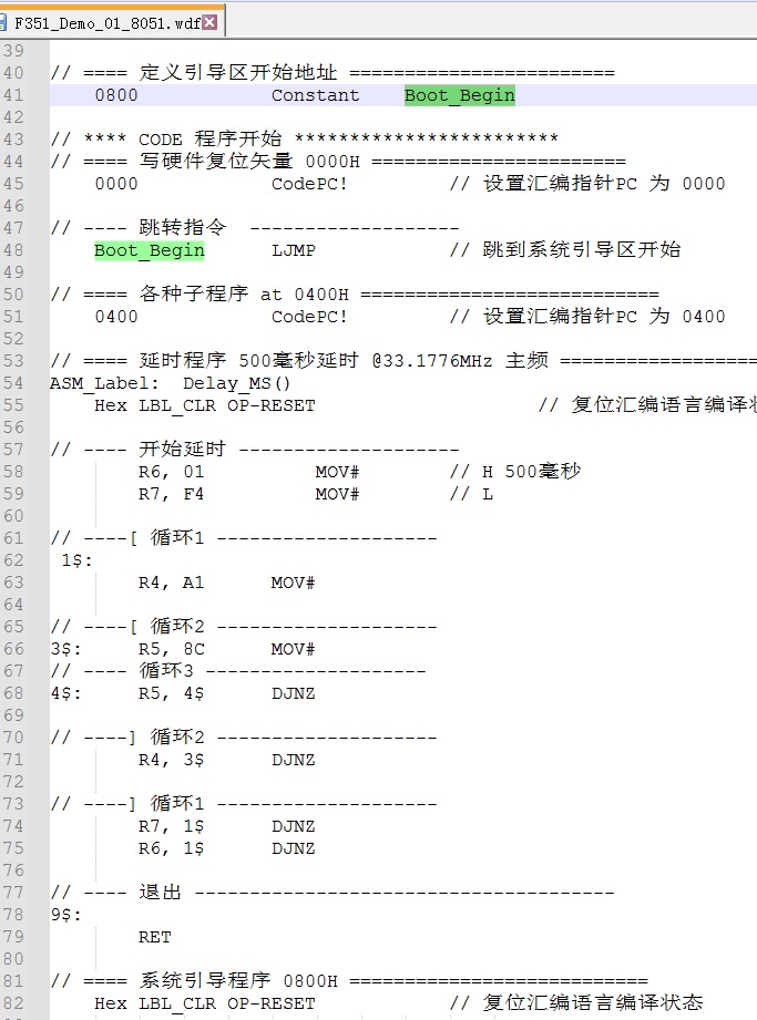 Fig_04_程序开始.jpg