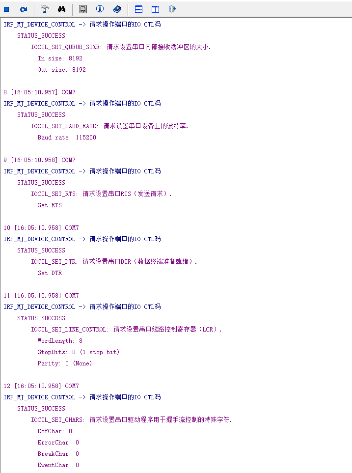 捕获1.PNG