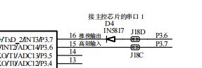 截图202411231637376837.jpg
