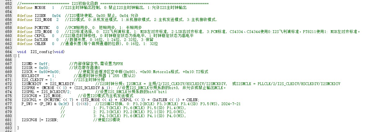 截图202411232125291496.jpg