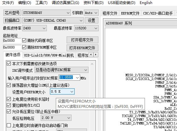 无标题.png