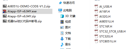 准备工作.png