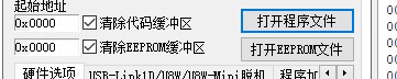 截图202411241204382708.jpg