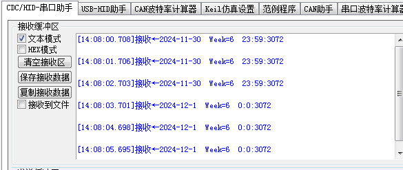 2024-11-24_141133.jpg