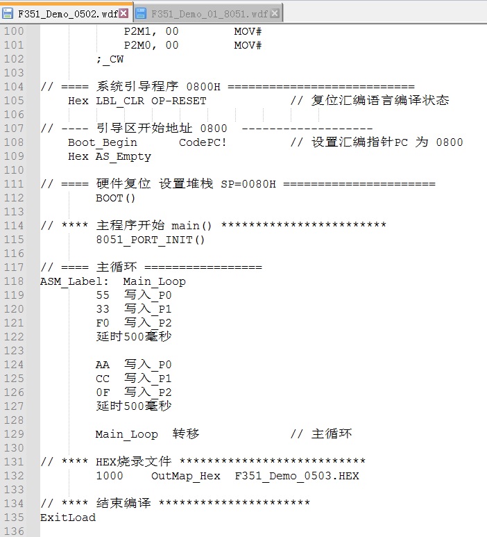 Fig_03_ 新程序.jpg