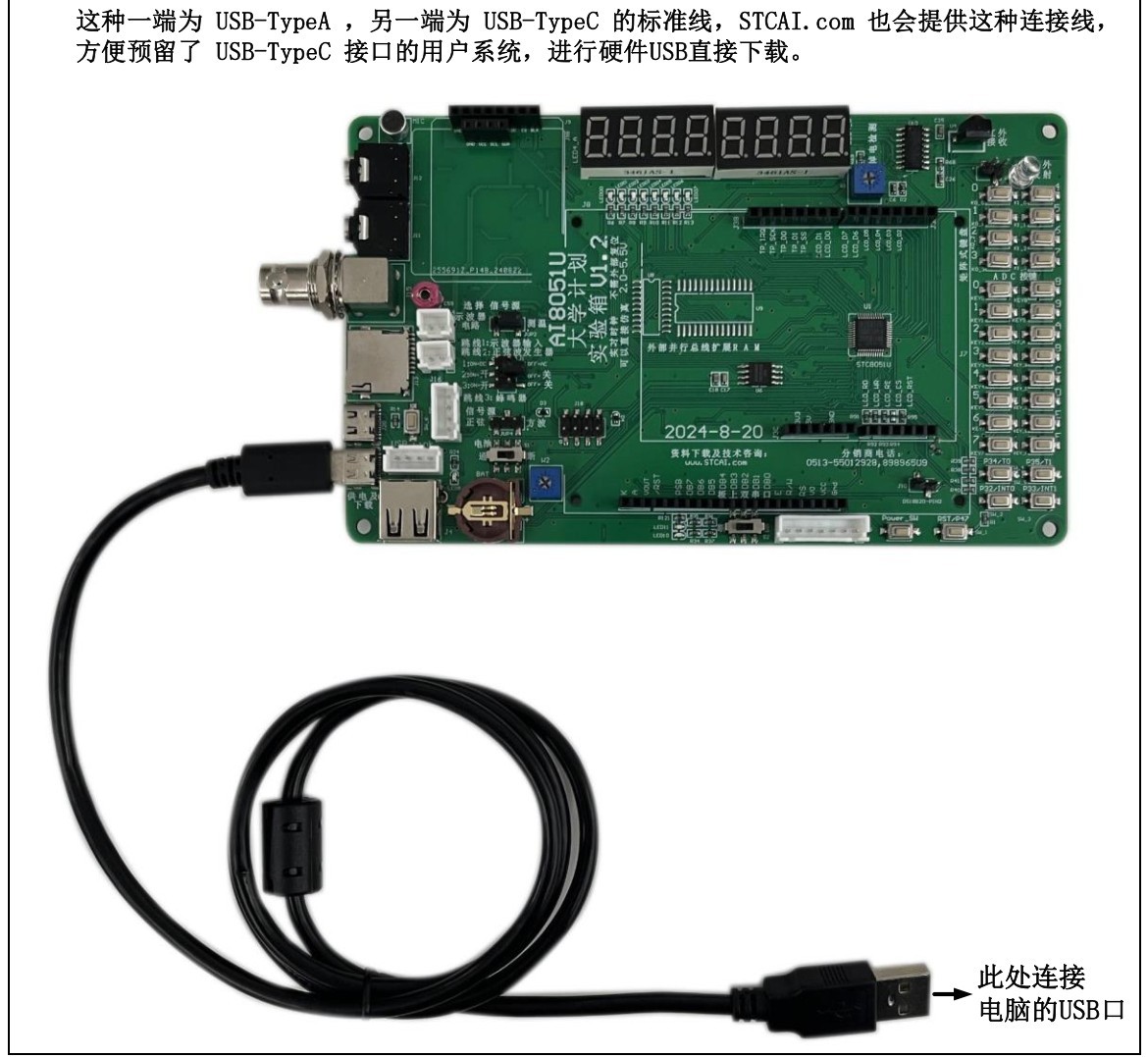 截图202411241731319126.jpg