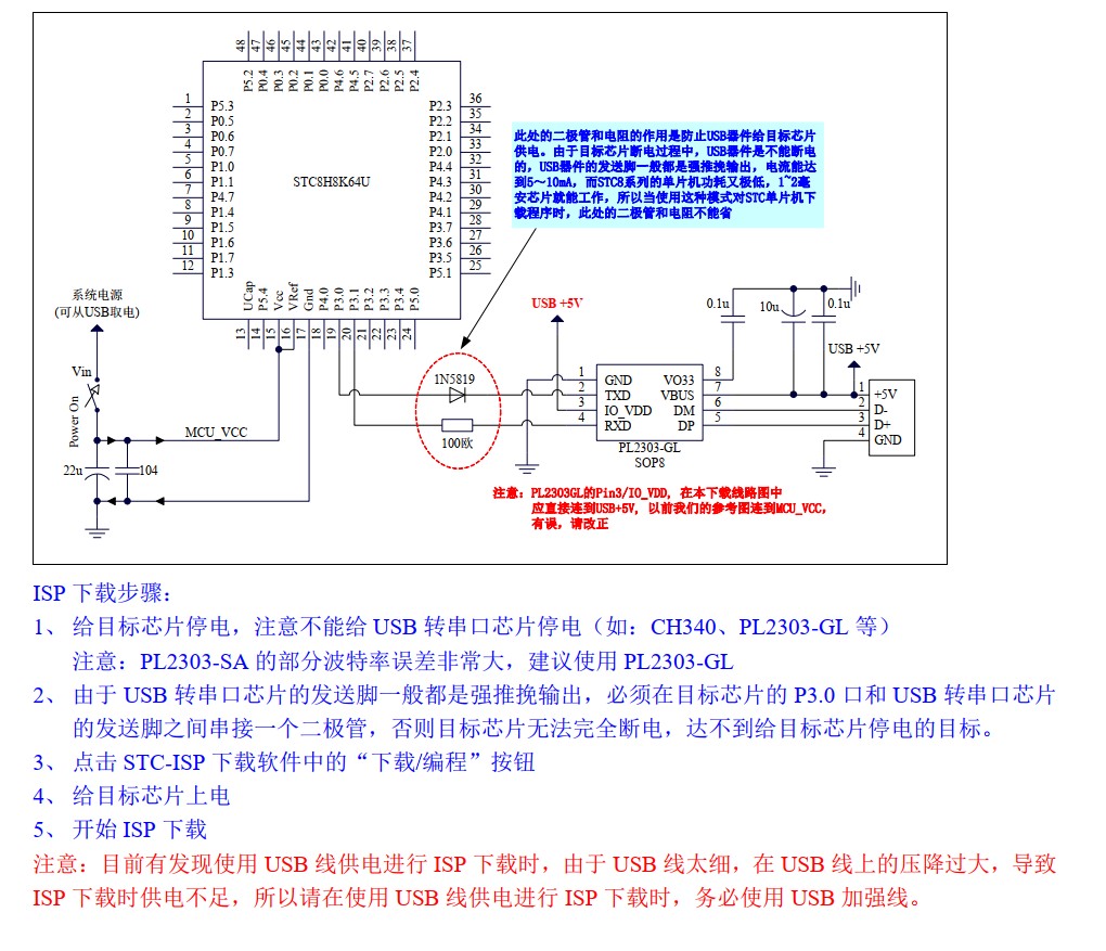 截图202411242228391750.jpg