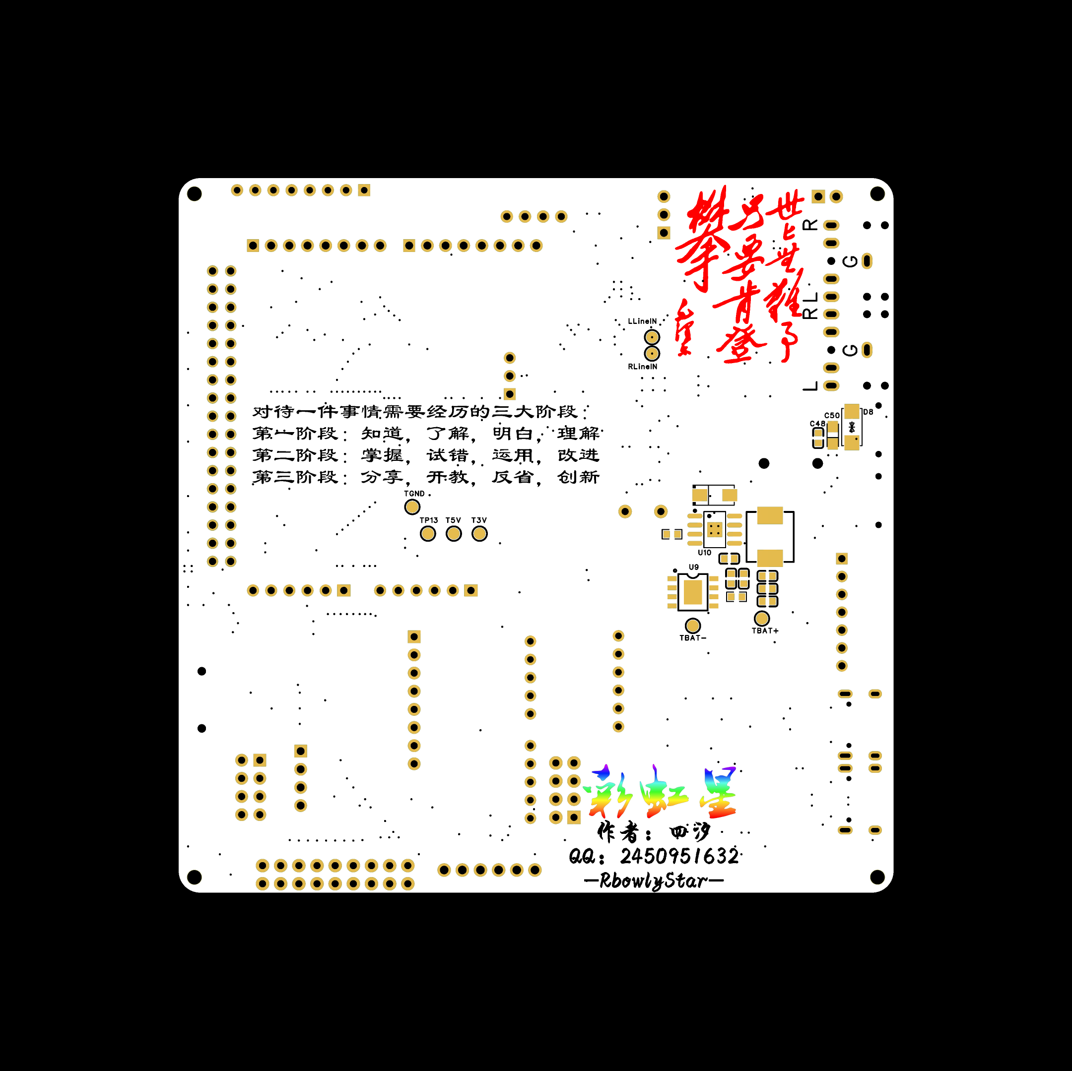 2D_火烛@V1.1_2024-11-24-D.png