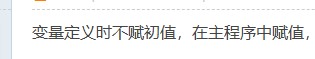 截图202411251012049214.jpg