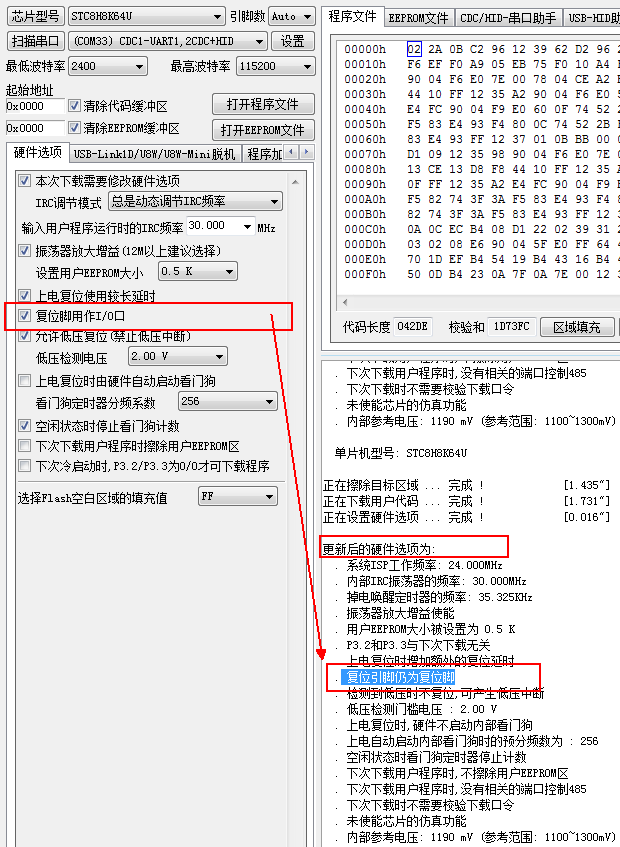 ArSnag_20241125220548.png