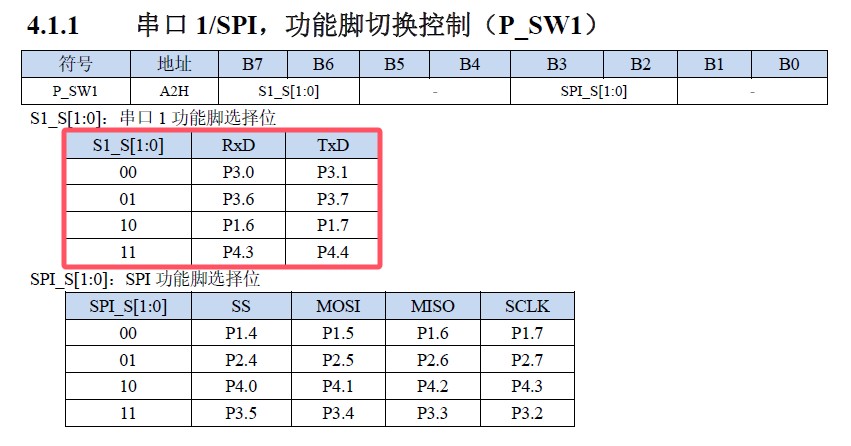 截图202411252306397895.jpg