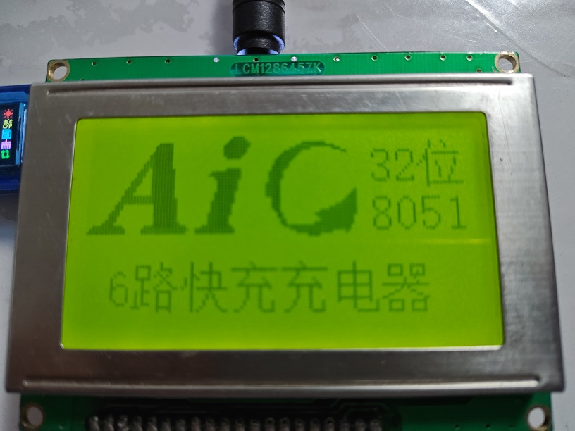 aecc7b02e359fb605afec251fdc0a26.jpg
