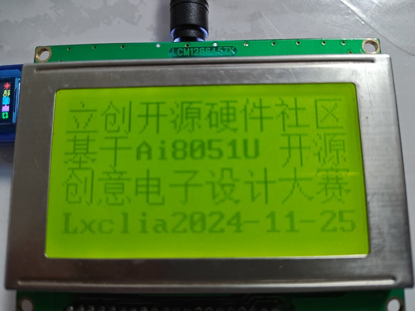 fc1c1d8e4135bcb3e572d06c6662638.jpg
