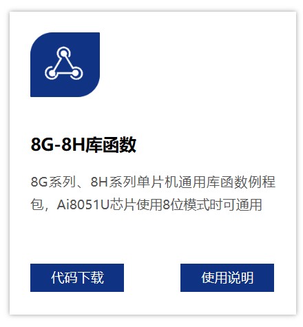 截图202411260953183679.jpg
