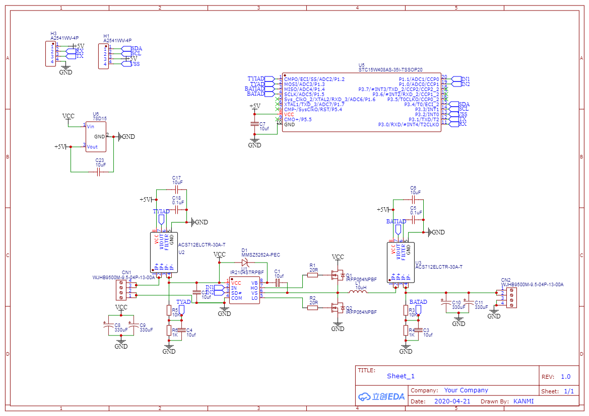 Schematic_stc太阳能MPPT_2024-11-26.png