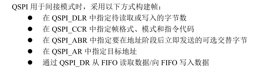 截图202411261309374720.jpg