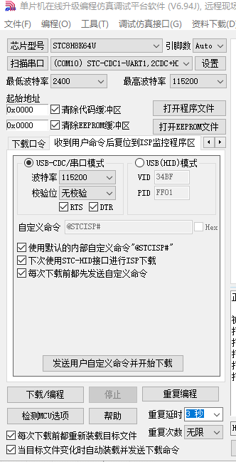 微信图片_20241126145946.png