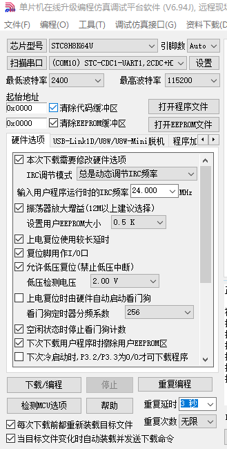 微信图片_20241126150551.png