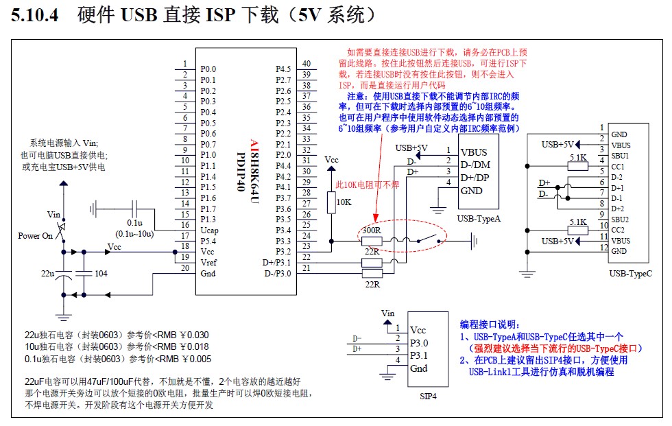 截图202411261540229452.jpg
