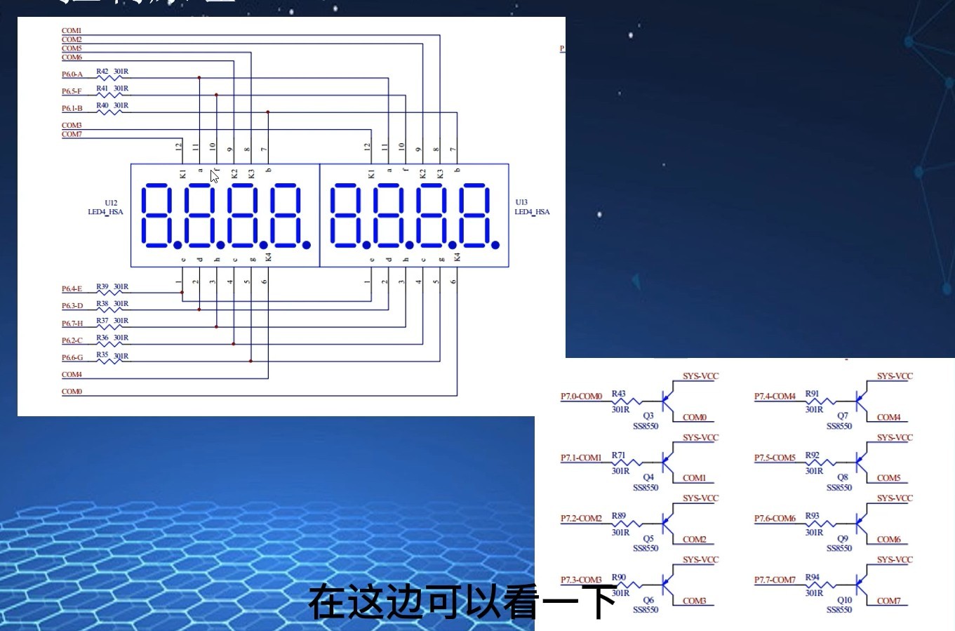 截图202411261604135442.jpg