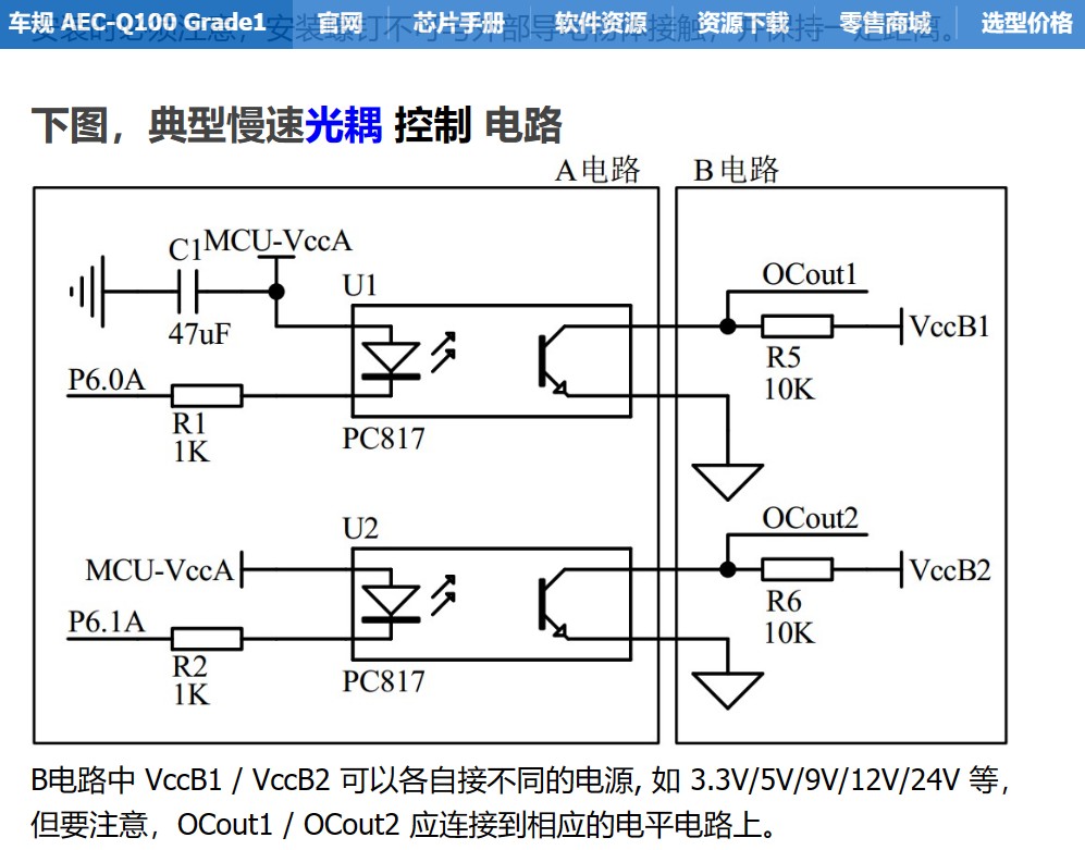 截图202411261944549966.jpg