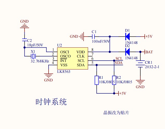 截图202411262101413279.jpg