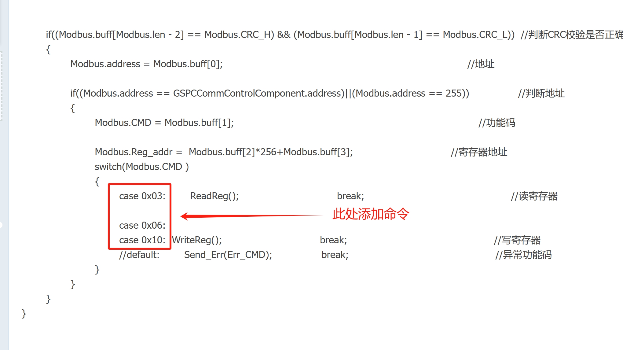 微信截图_20241126213048.png