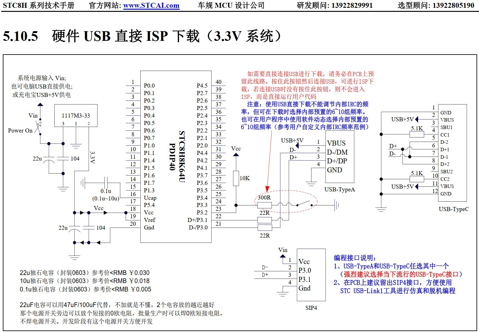 截图202411262237077321.jpg
