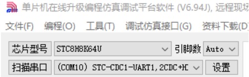 截图202411262247323470.jpg