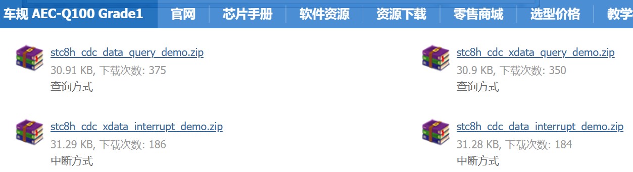 截图202411262304517678.jpg