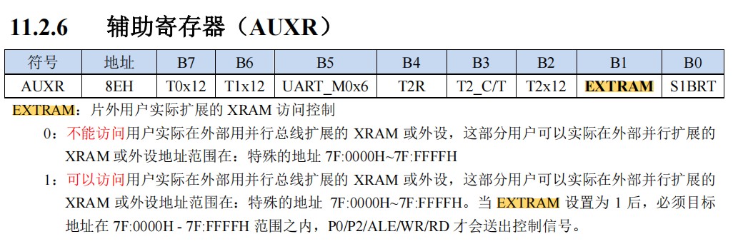 截图202411270354453467.jpg