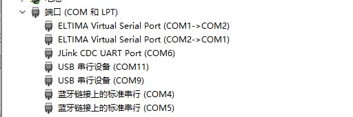截图202411271533094595.jpg
