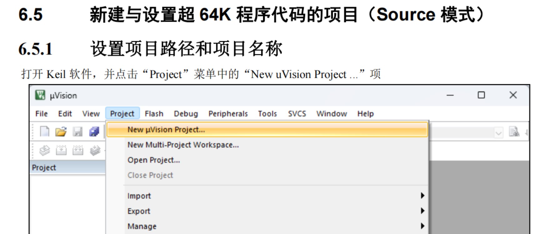 截图202411271656377541.jpg