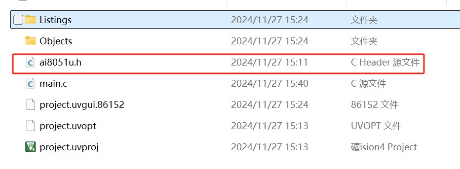 截图202411271702435923.jpg