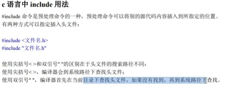 截图202411271703005896.jpg