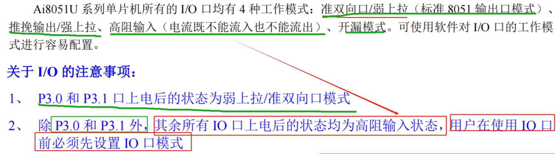 截图202411271717004778.jpg