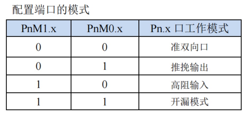 截图202411271719575430.jpg