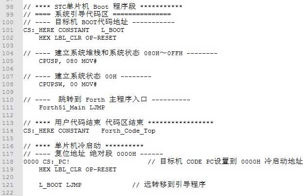 Fig08_F8051程序_5.jpg