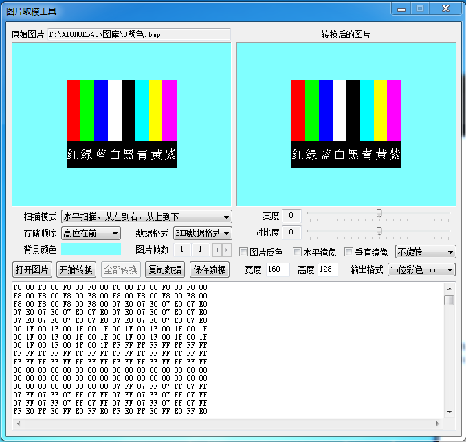 1ec53d56-071f-4b47-b757-bb08f4ad4035.png