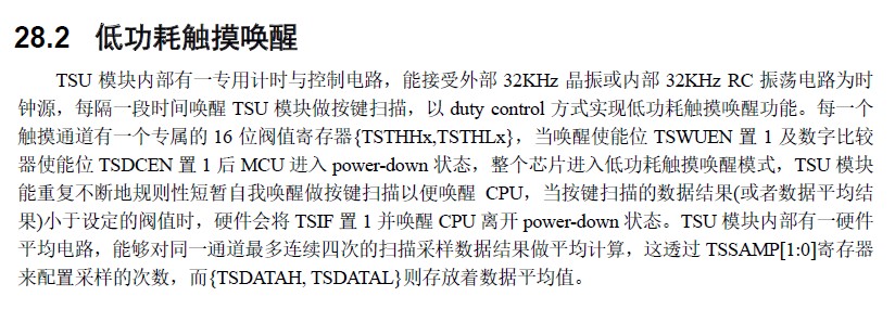 截图202411281059504649.jpg