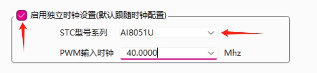 截图202411281131176163.jpg