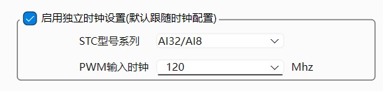截图202411281133005330.jpg